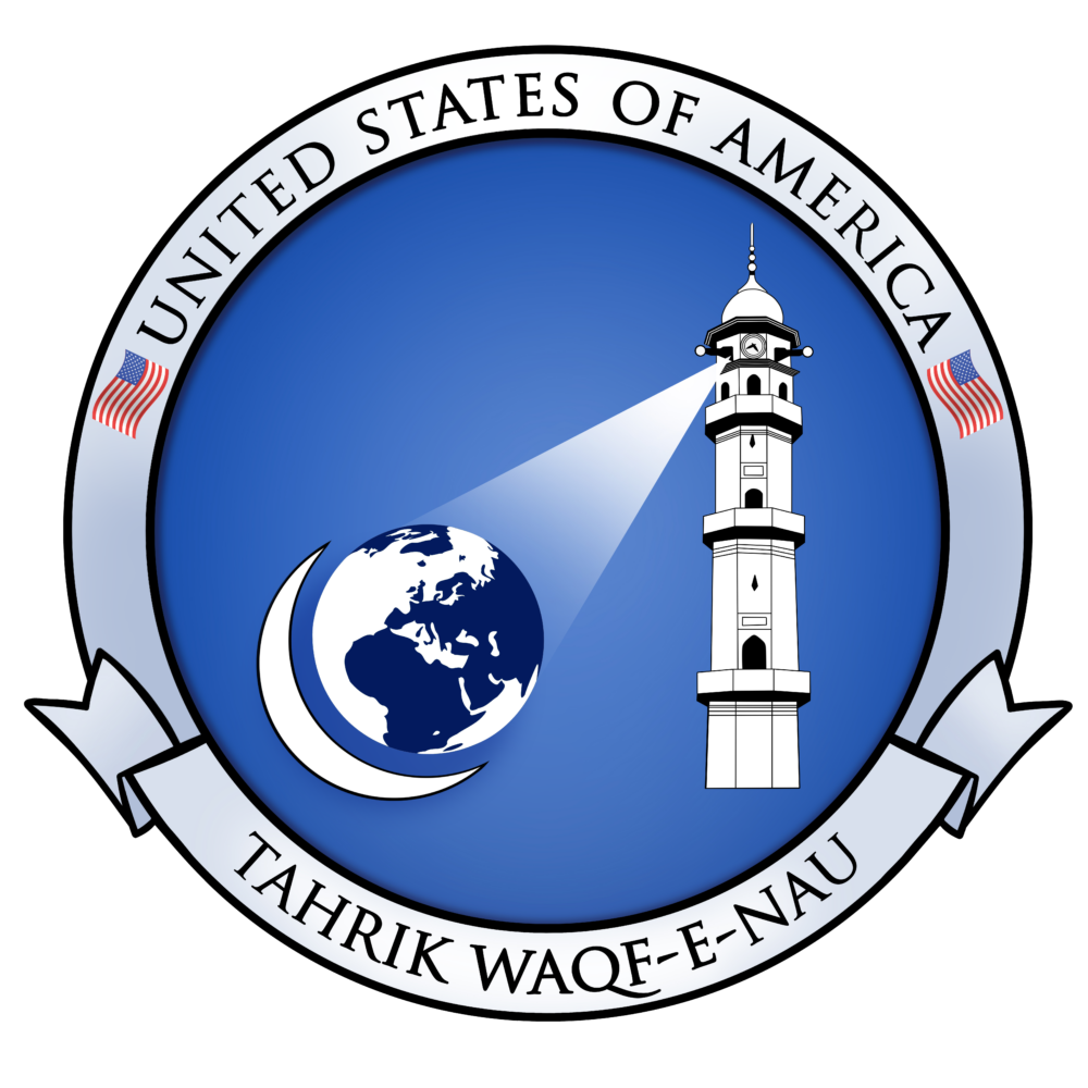 Waqf-e-Nau USA