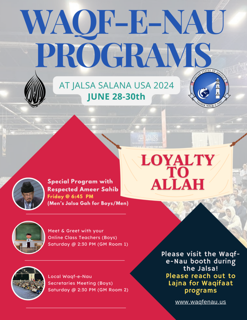Jalsa Salana Programs WaqfeNau USA